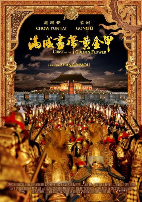 办假的白俄罗斯驾驶执照